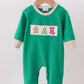 Christmas 2025 • boys green machine smocked gingerbread romper