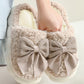 Camel Contrast Winter Slippers RTS