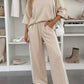 Leopard Varsity Stripe Pant Set RTS