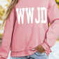 WWJD/AMEN Reversible Mock Neck Sweatshirt RTS