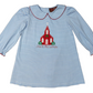 Millie Jay • Joy to the world long sleeve dress