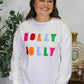 Holly Jolly Chenille Pullover RTS